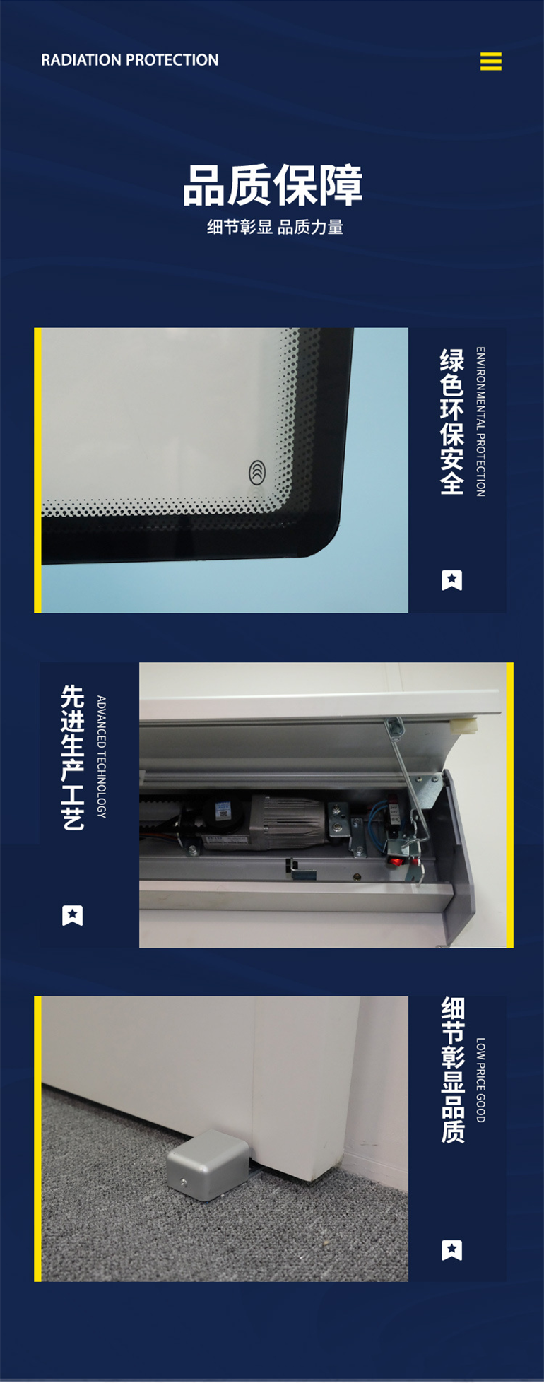 1706070444180880.png 10.png